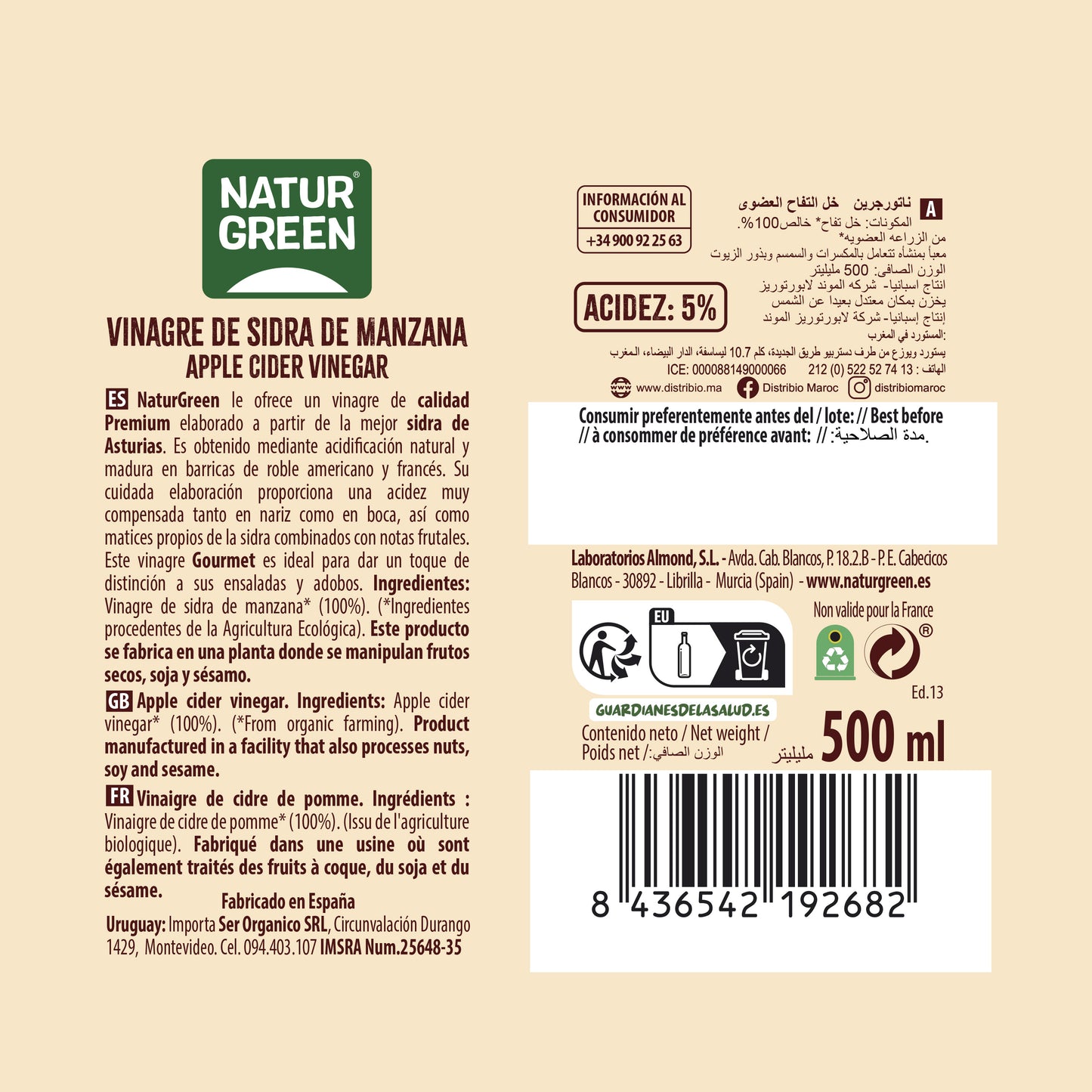 Pack 6x Vinagre de Sidra de Manzana Ecológico 500 ml NaturGreen