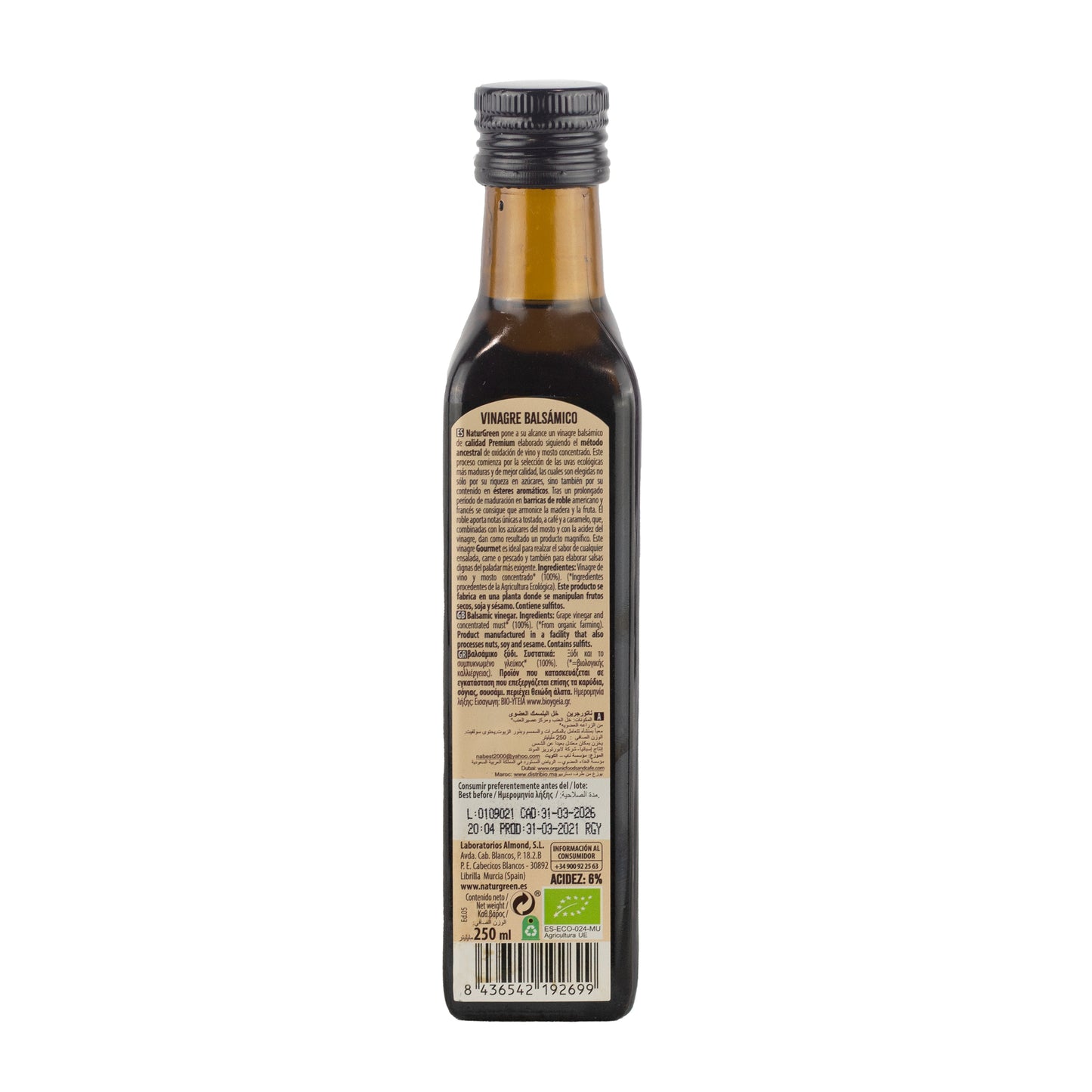 Vinagre Balsámico Ecológico 250 ml NaturGreen