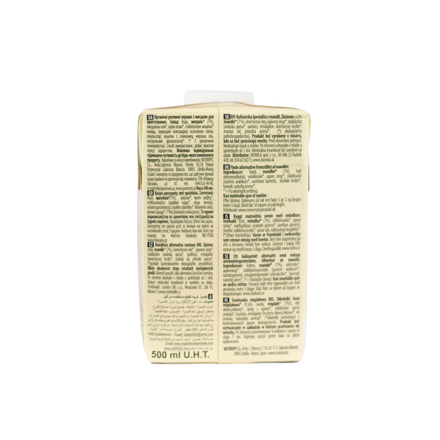 Nata para cocinar ecológica de Almendra 500 ml