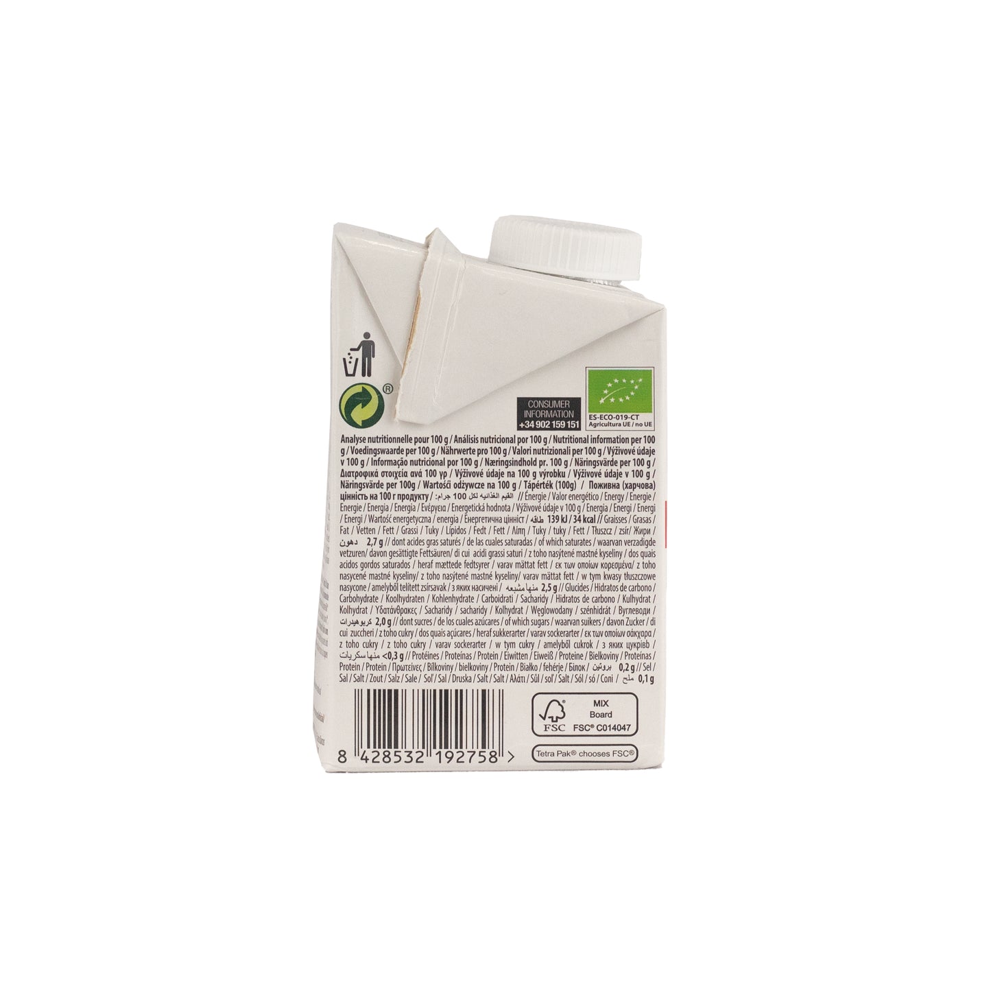 Bebida de Coco Ecológica Nature 500ml Ecomil