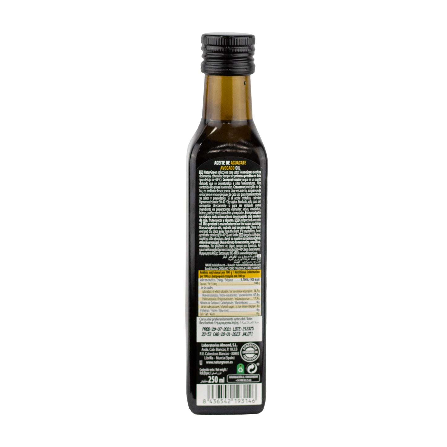 Pack 6x Aceite de Aguacate 250 ml NaturGreen