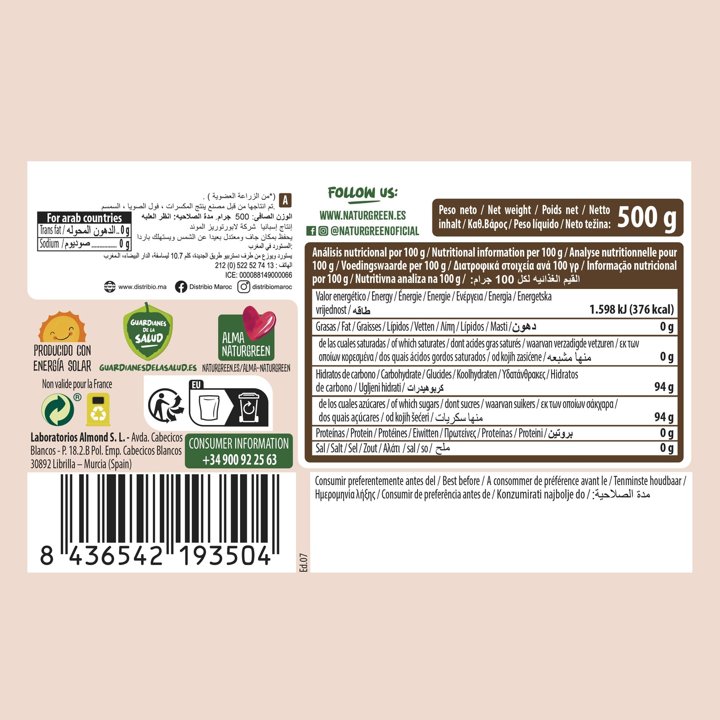Pack 10x Panela Ecológica 500g NaturGreen