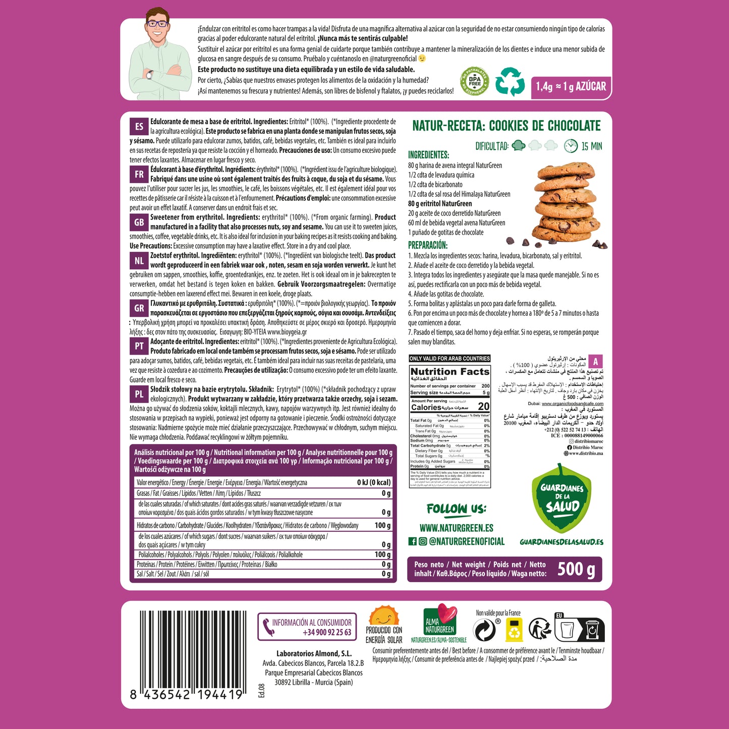Eritritol Bio 500g Naturgreen
