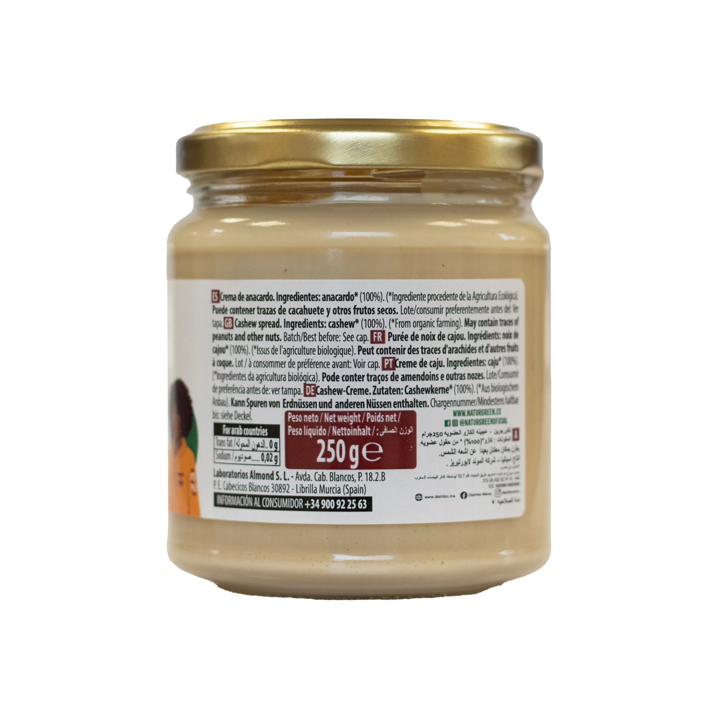 Pack 6x Crema de Anacardo Bio 250g NaturGreen