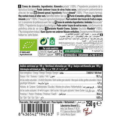 Crema de Almendra Bio 250g NaturGreen