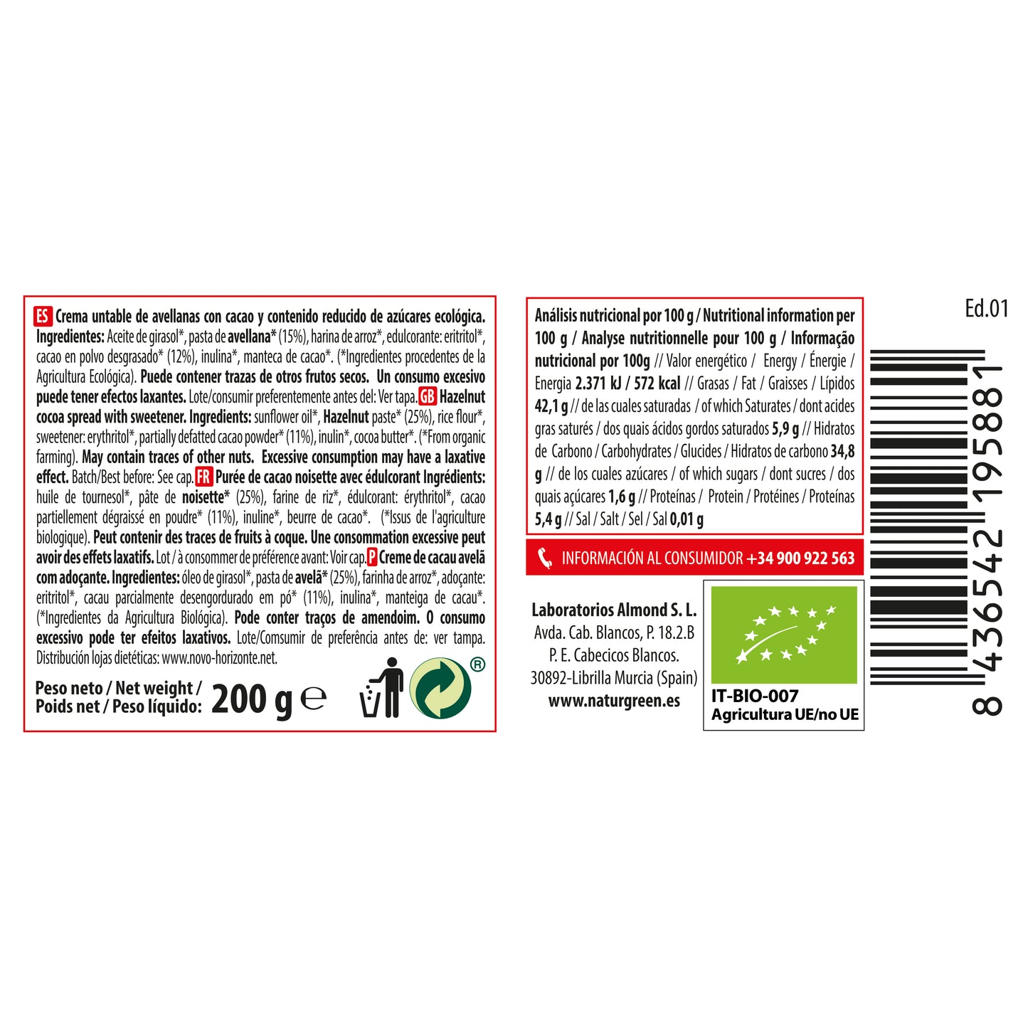 Crema de Avellanas con Cacao Bio Reducida de Azúcares NaturGreen