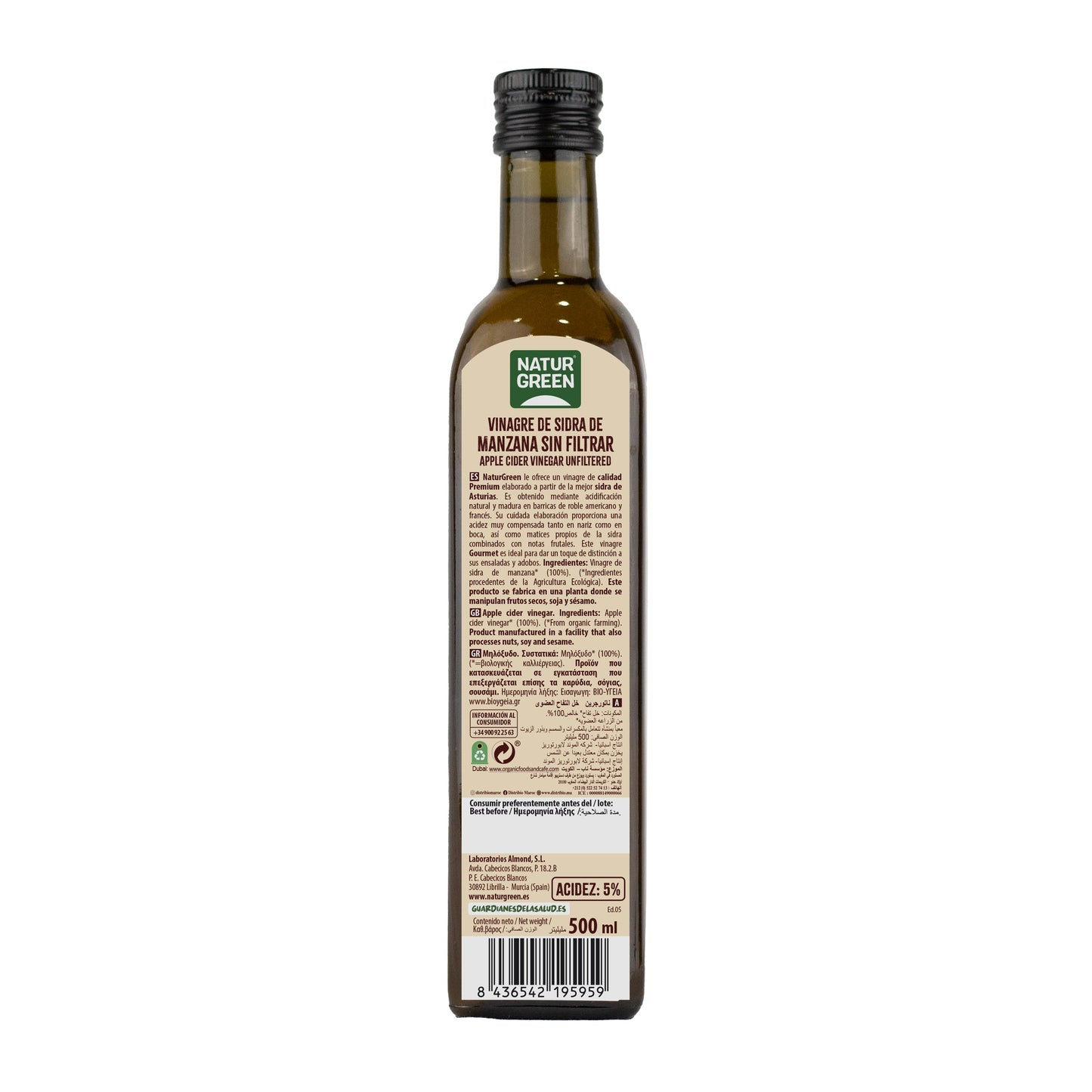 Pack 6x Vinagre de Sidra de Manzana Sin Filtrar Bio 500 ml NaturGreen