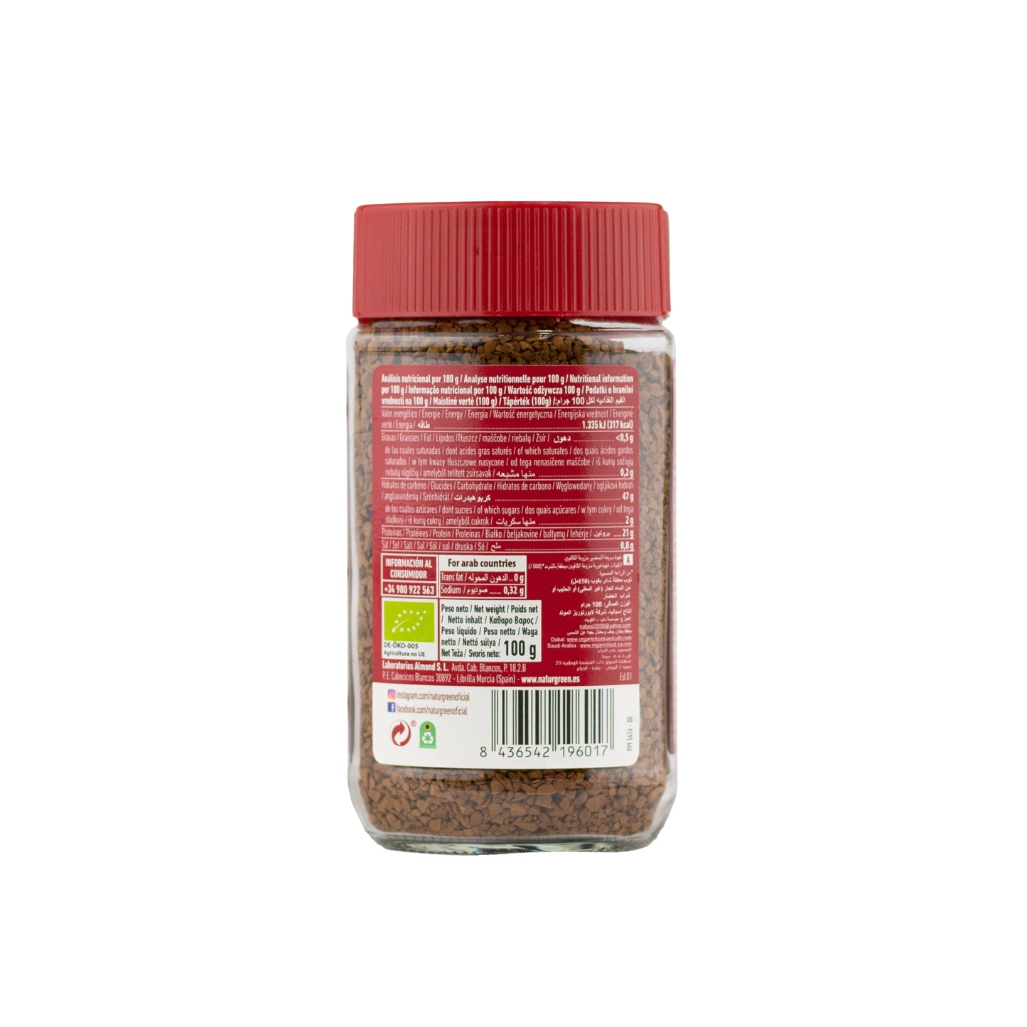 Pack 6x Café Descafeinado Ecológico Instantáneo 100g NaturGreen