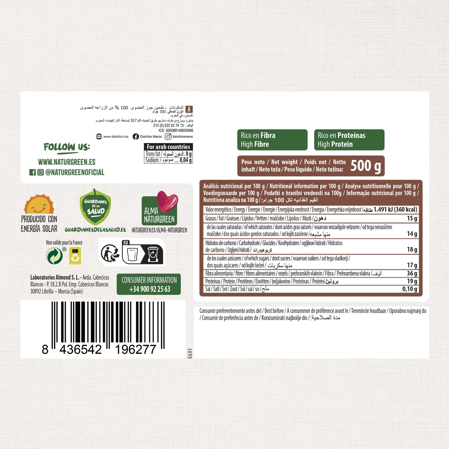 Harina de Coco Ecológica 500 g NaturGreen
