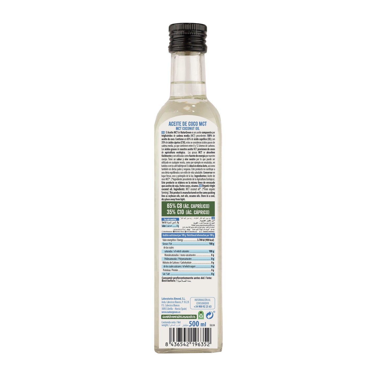 Aceite de Coco MCT Bio 500 ml NaturGreen