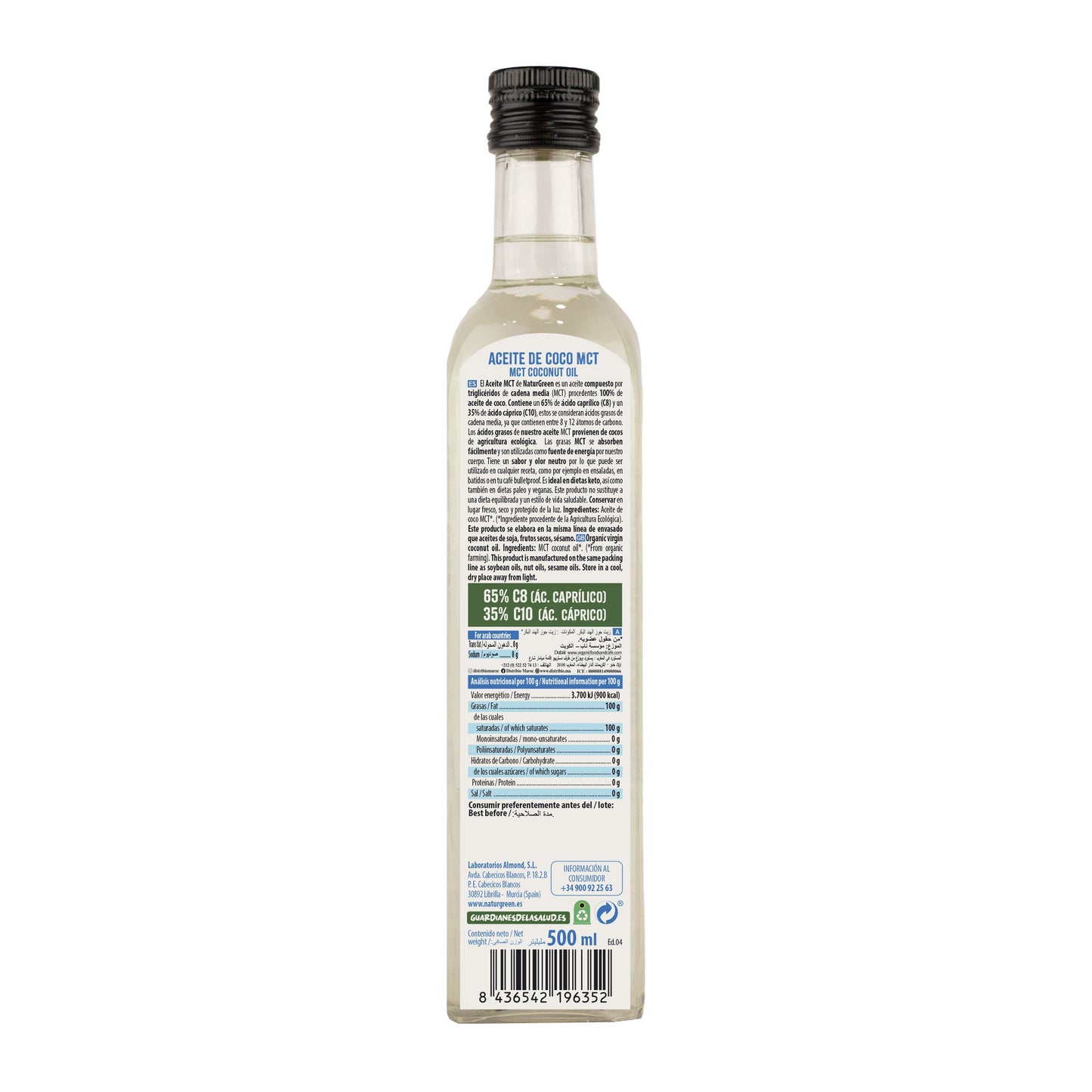 Pack 6x Aceite de Coco MCT Bio 500 ml NaturGreen