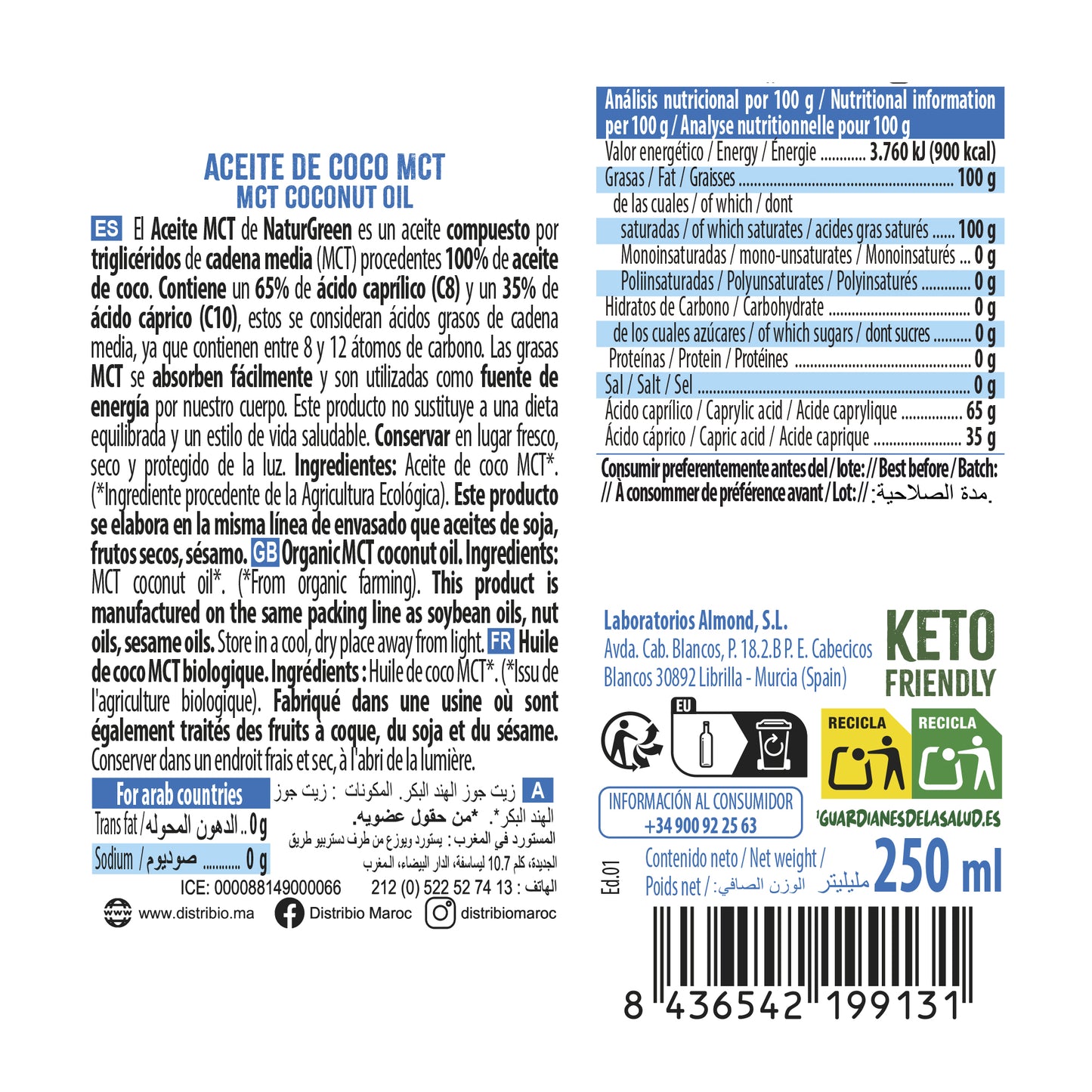 Aceite de Coco MCT Bio 250 ml NaturGreen