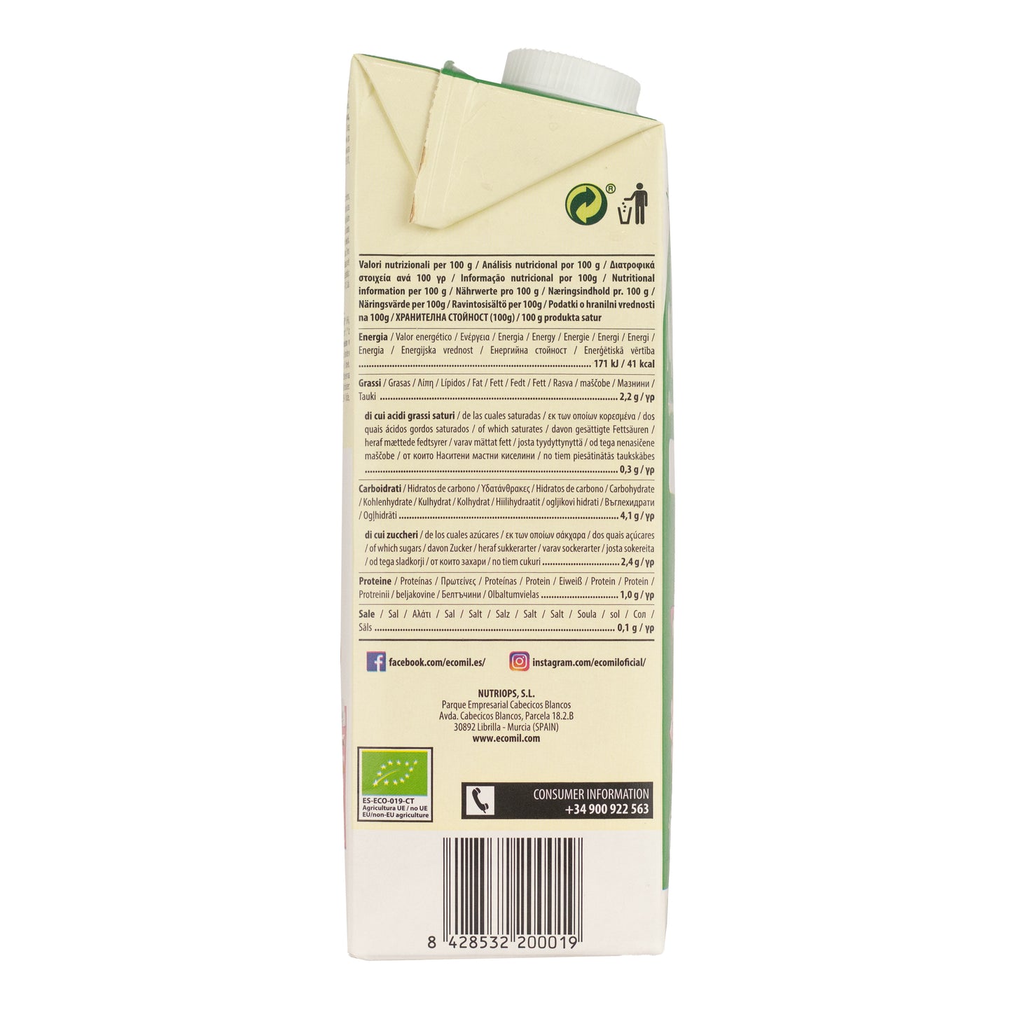 Bebida de Almendra Ecológica Original 1L Ecomil