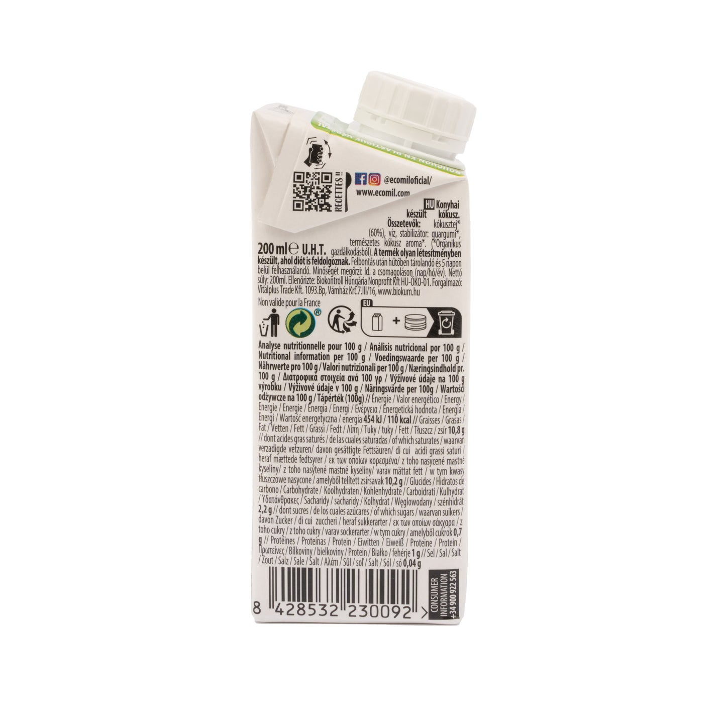 Leche de coco Bio para cocinar 200ml Ecomil