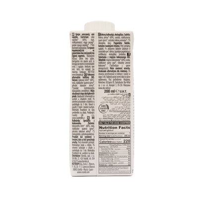 Leche de coco Bio para cocinar 200ml Ecomil