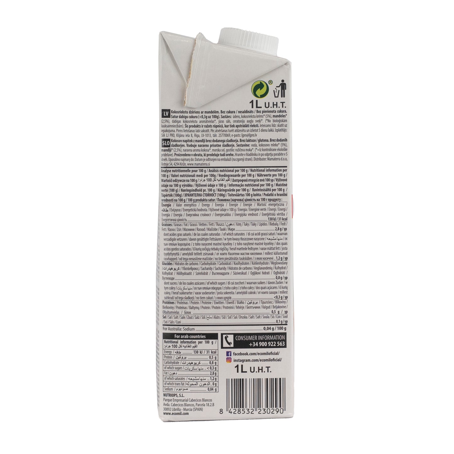 Bebida de Coco y Almendra Bio Nature 1l Ecomil