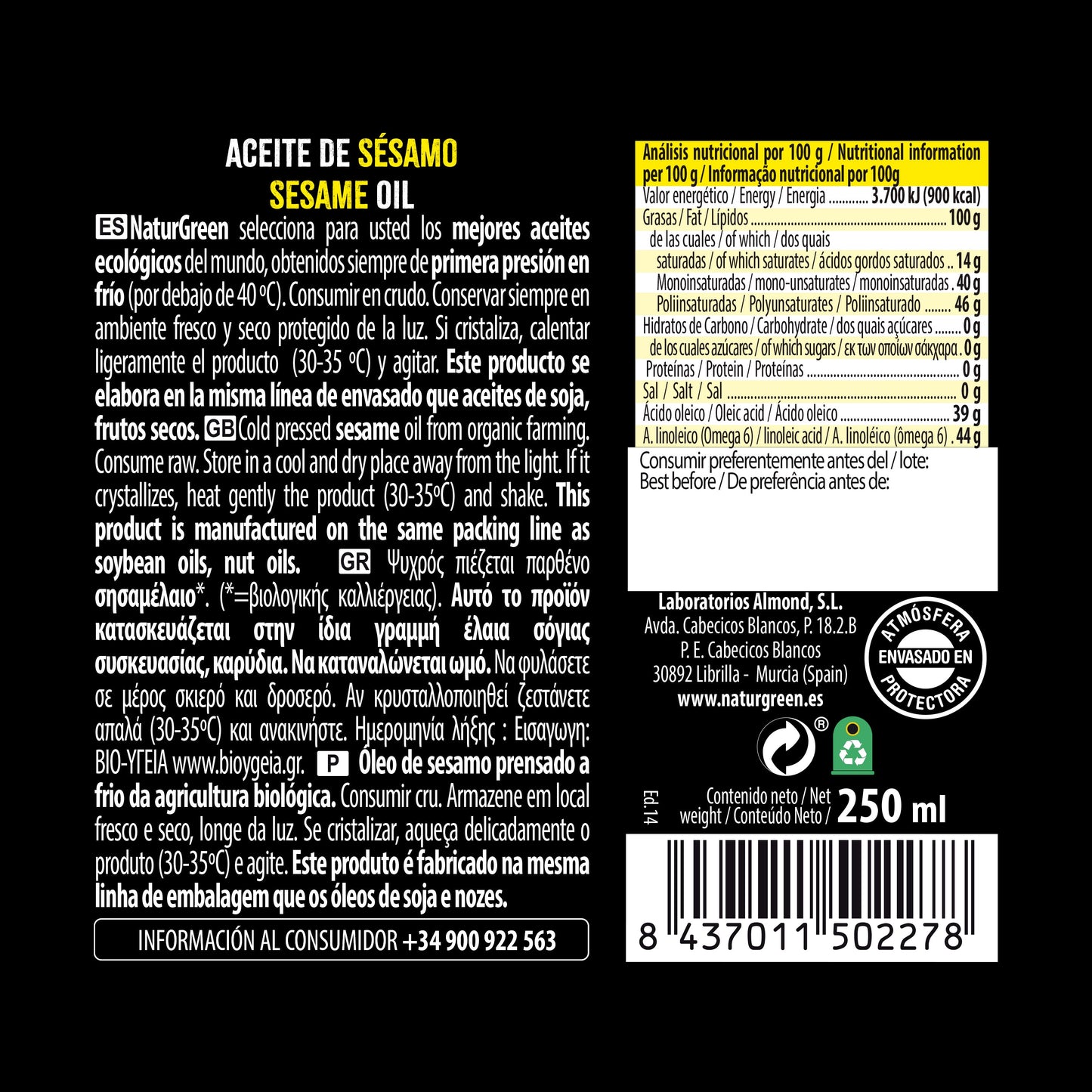 Pack 6x Aceite de Sésamo Ecológico 250 ml NaturGreen