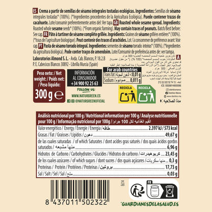 Tahín de Sésamo Tostado Ecológico 300g NaturGreen