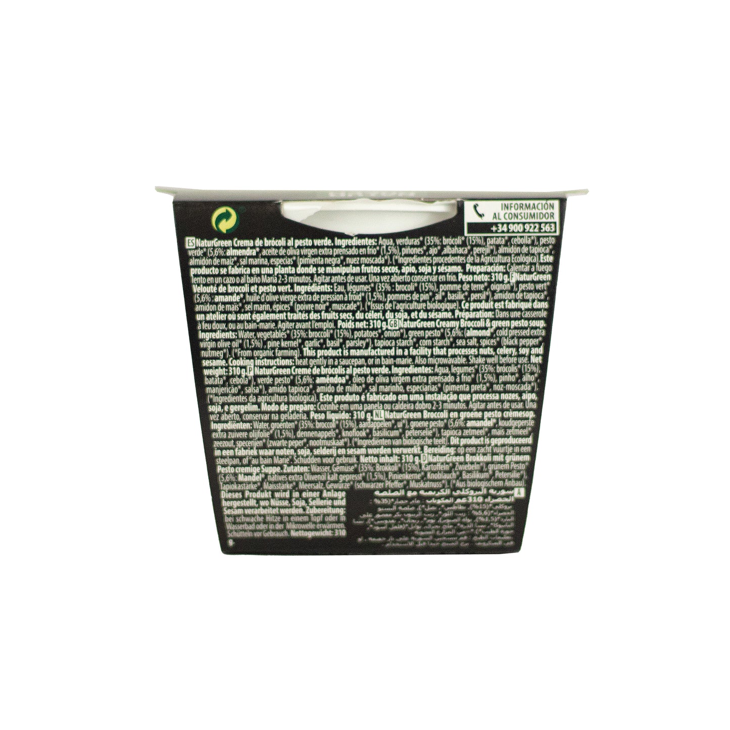 Crema de Brócoli al Pesto Verde Bio 310g NaturGreen