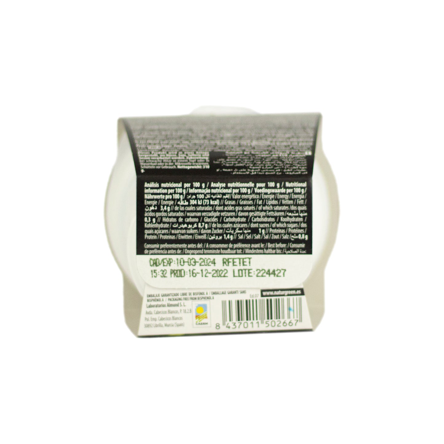 Crema de Brócoli al Pesto Verde Bio 310g NaturGreen