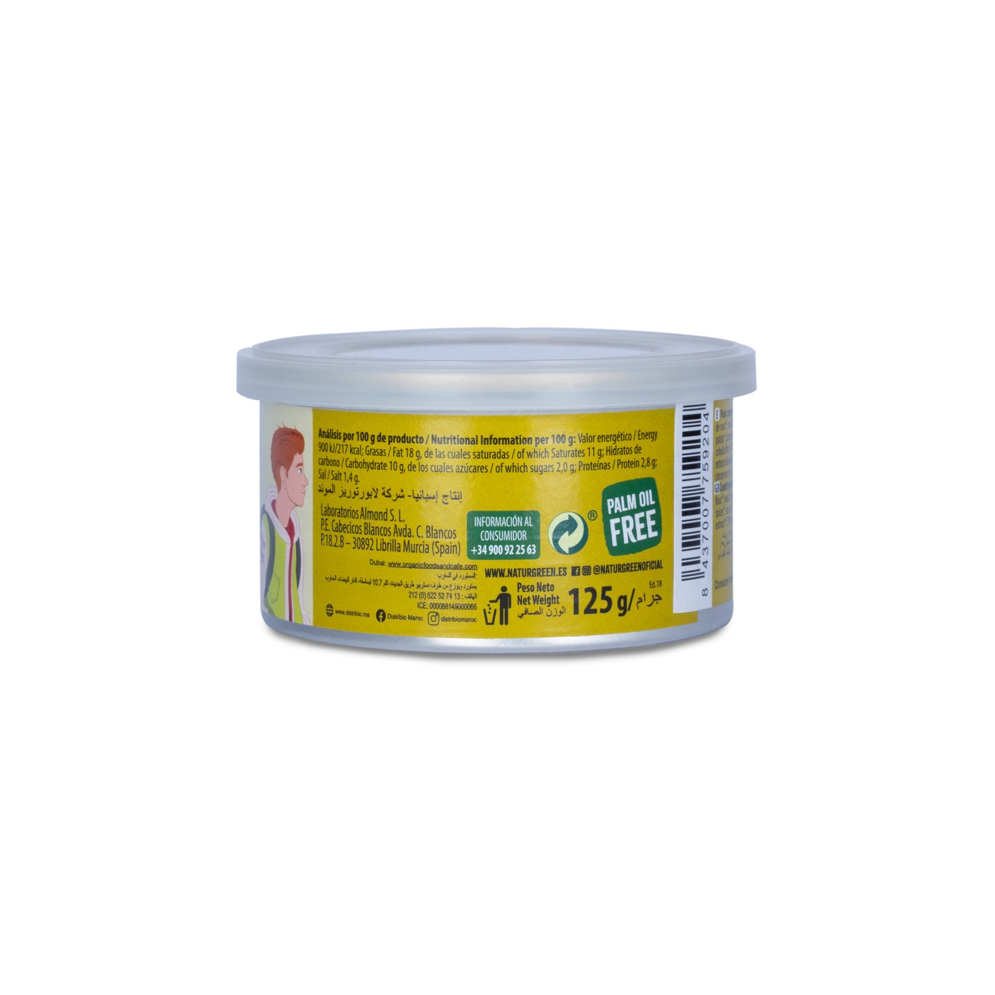 Pack 12x Paté Campestre Ecológico 125 g NaturGreen
