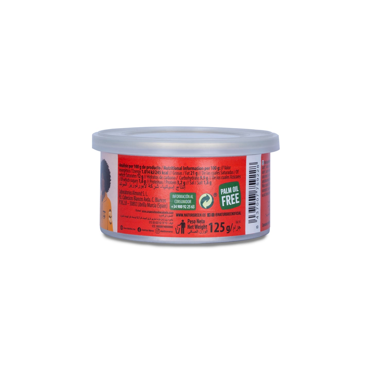 Paté de Pimiento y Olivas Bio 125 g NaturGreen