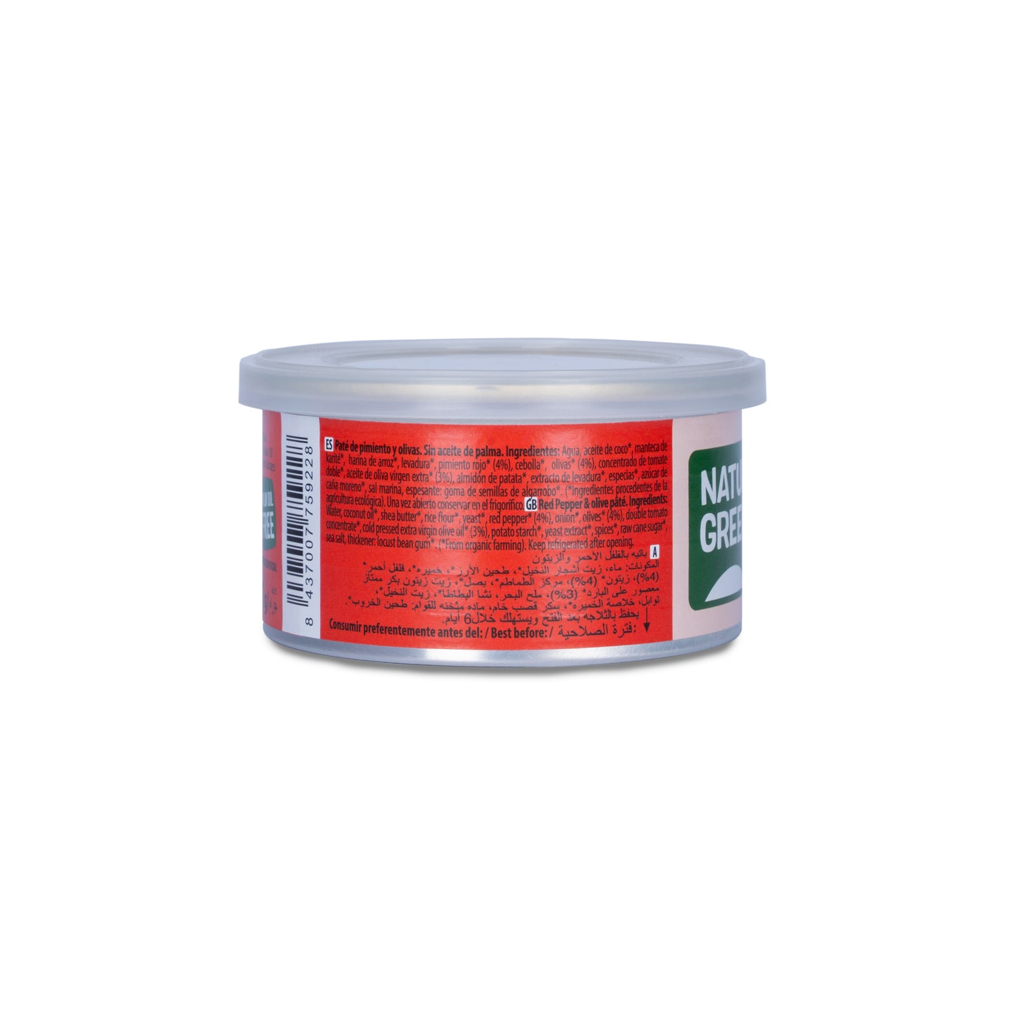 Paté de Pimiento y Olivas Bio 125 g NaturGreen