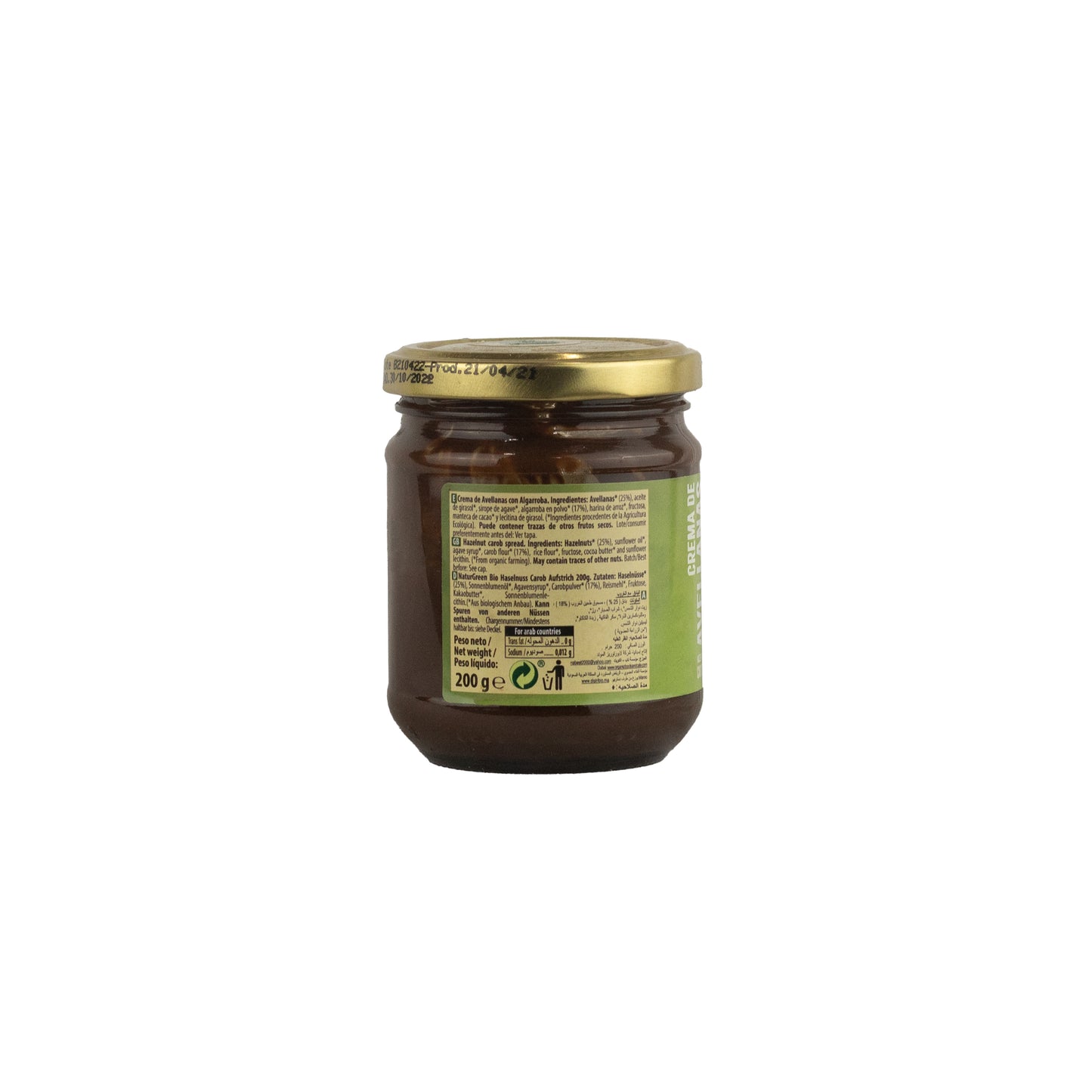 Crema de Avellana y Algarroba Ecológica 200g NaturGreen