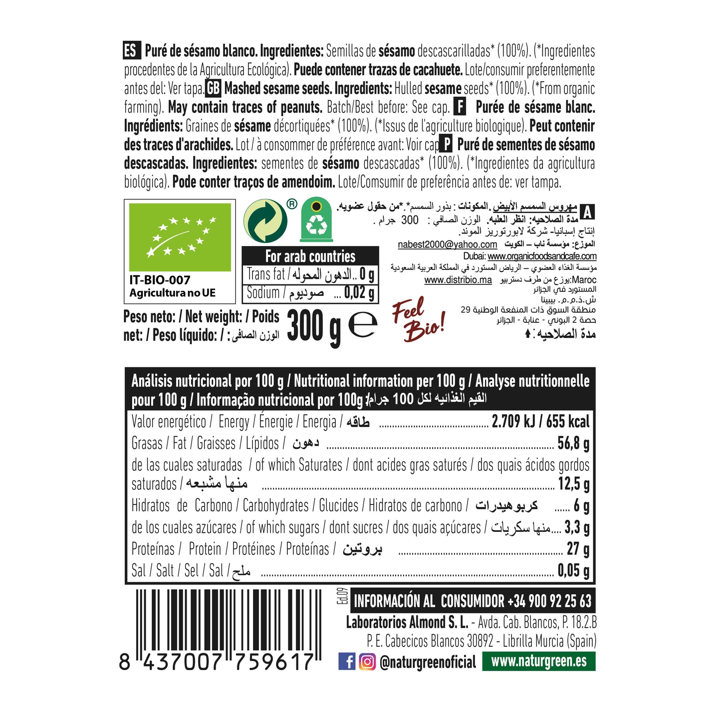 Tahín de Sésamo Ecológico 300g NaturGreen