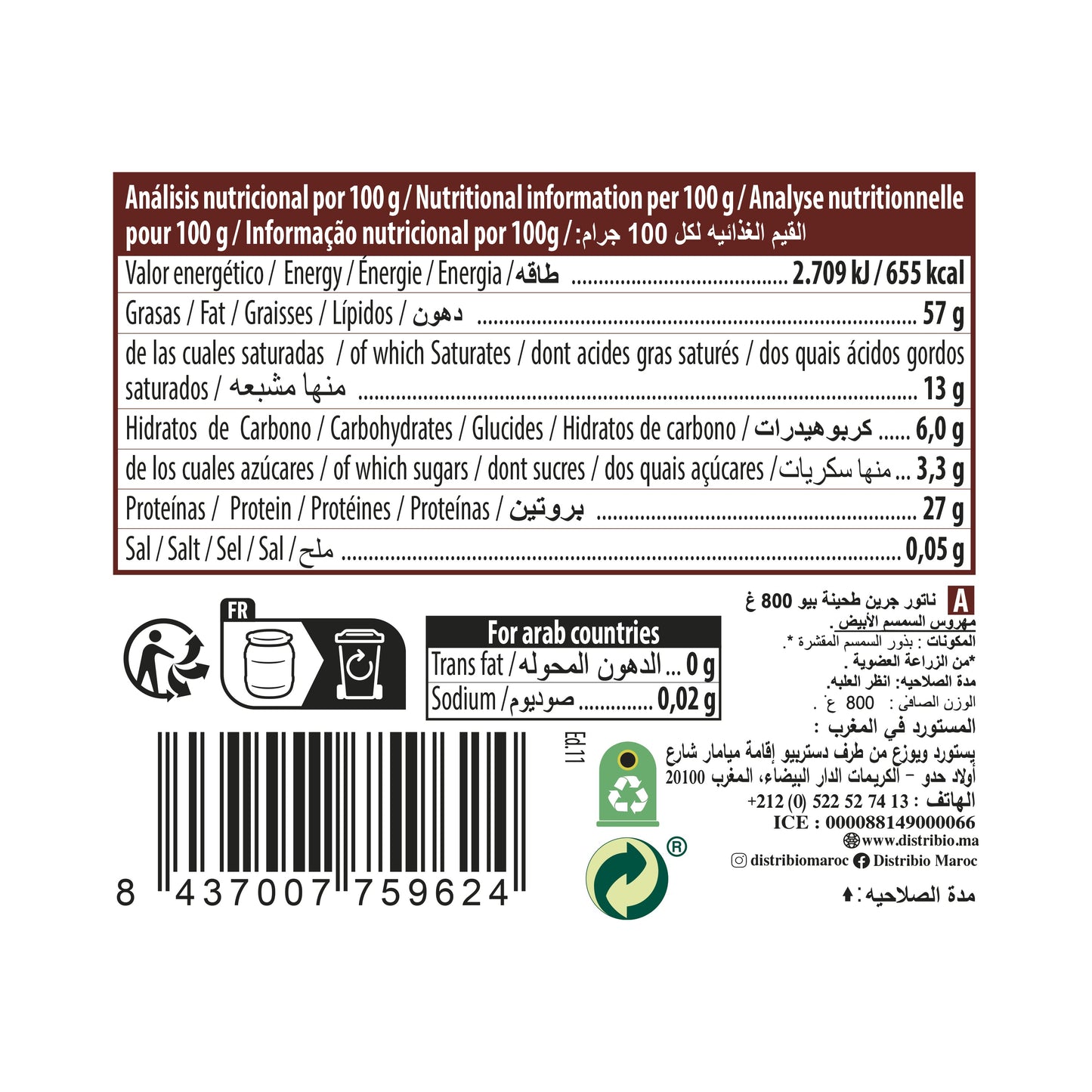 Pack 6x Tahín de Sésamo Ecológico 800g NaturGreen