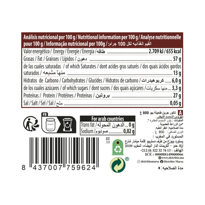 Pack 6x Tahín de Sésamo Ecológico 800g NaturGreen