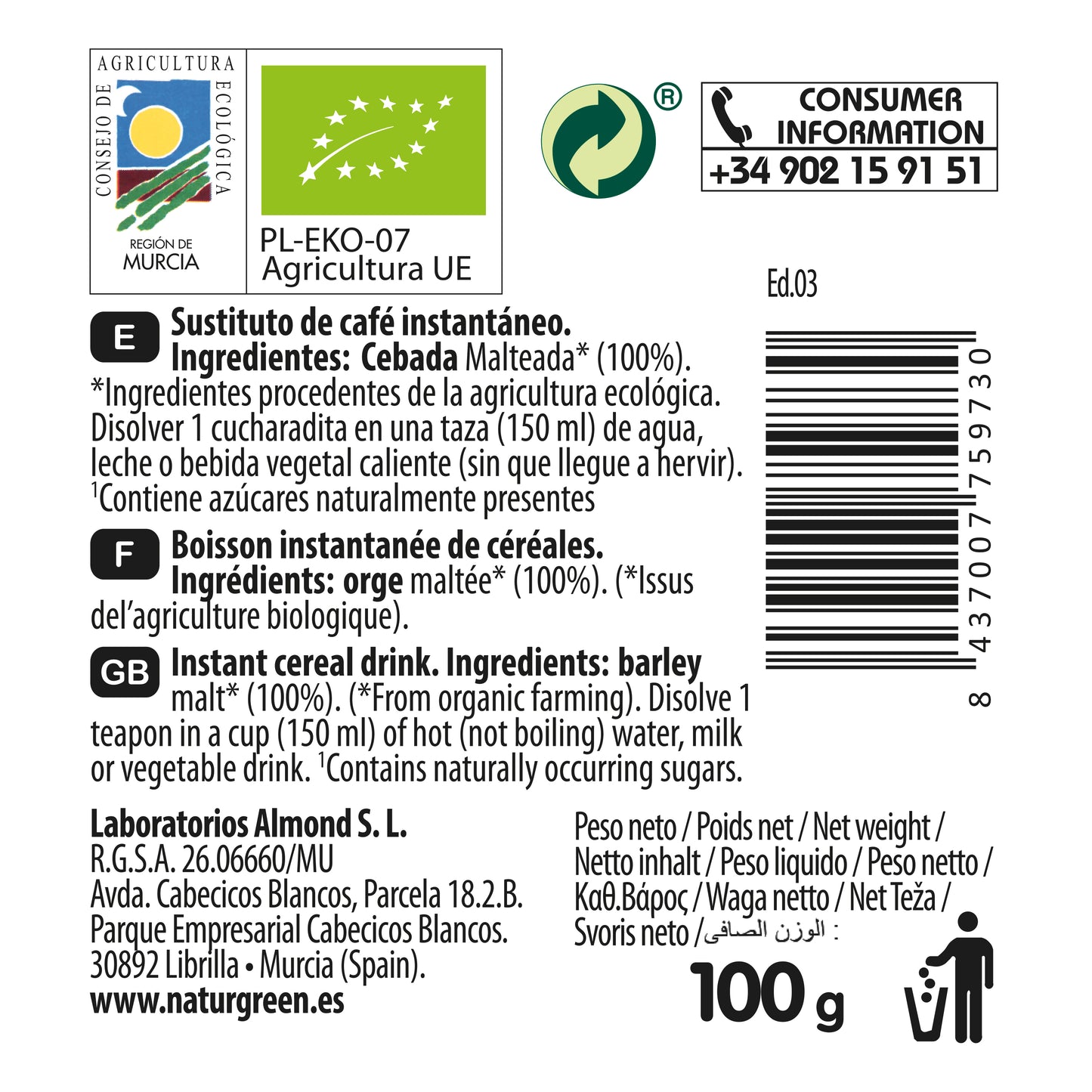 Malta Instantánea Ecológica 100g NaturGreen