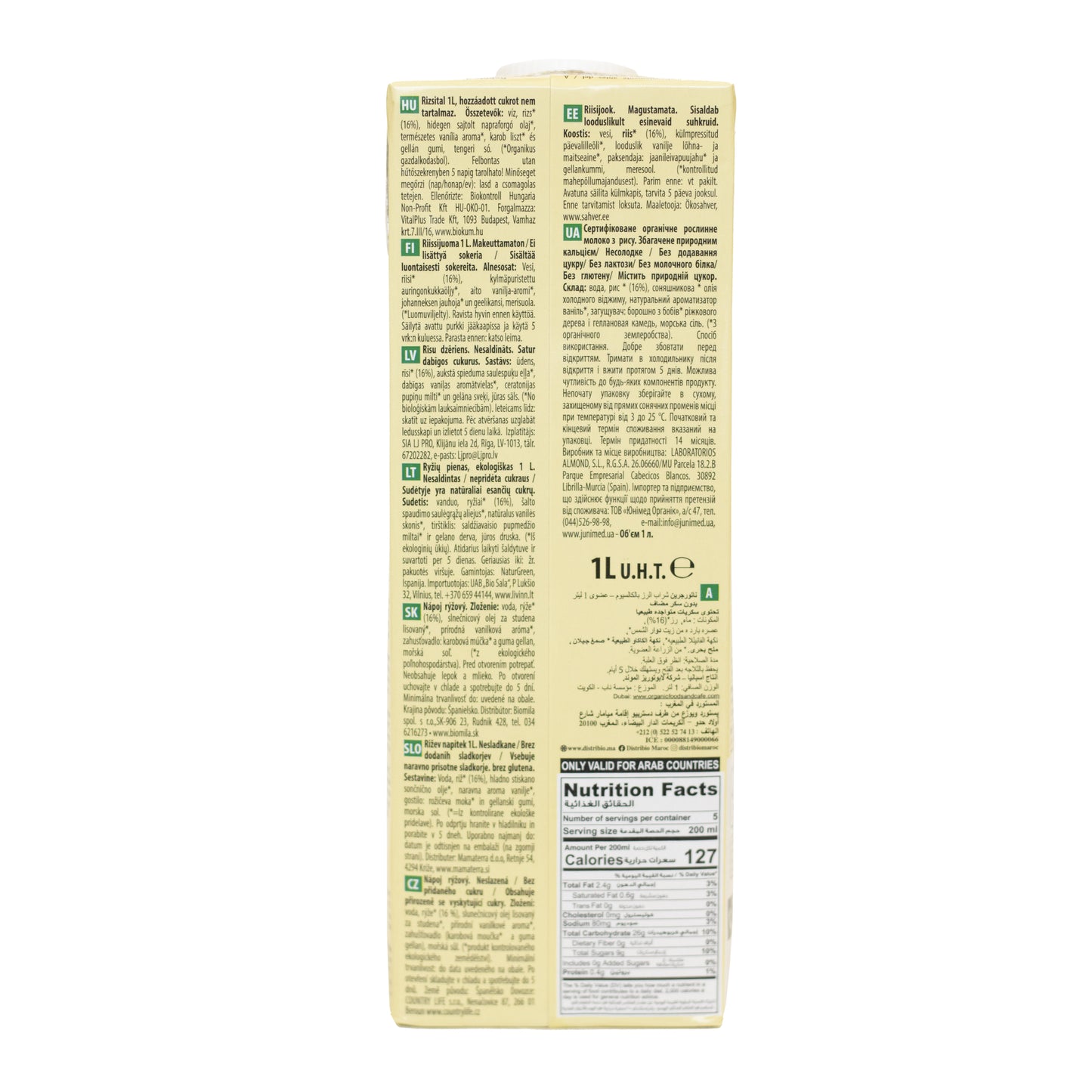 Bebida de Arroz Sin Azúcares Añadidos Bio 1L NaturGreen
