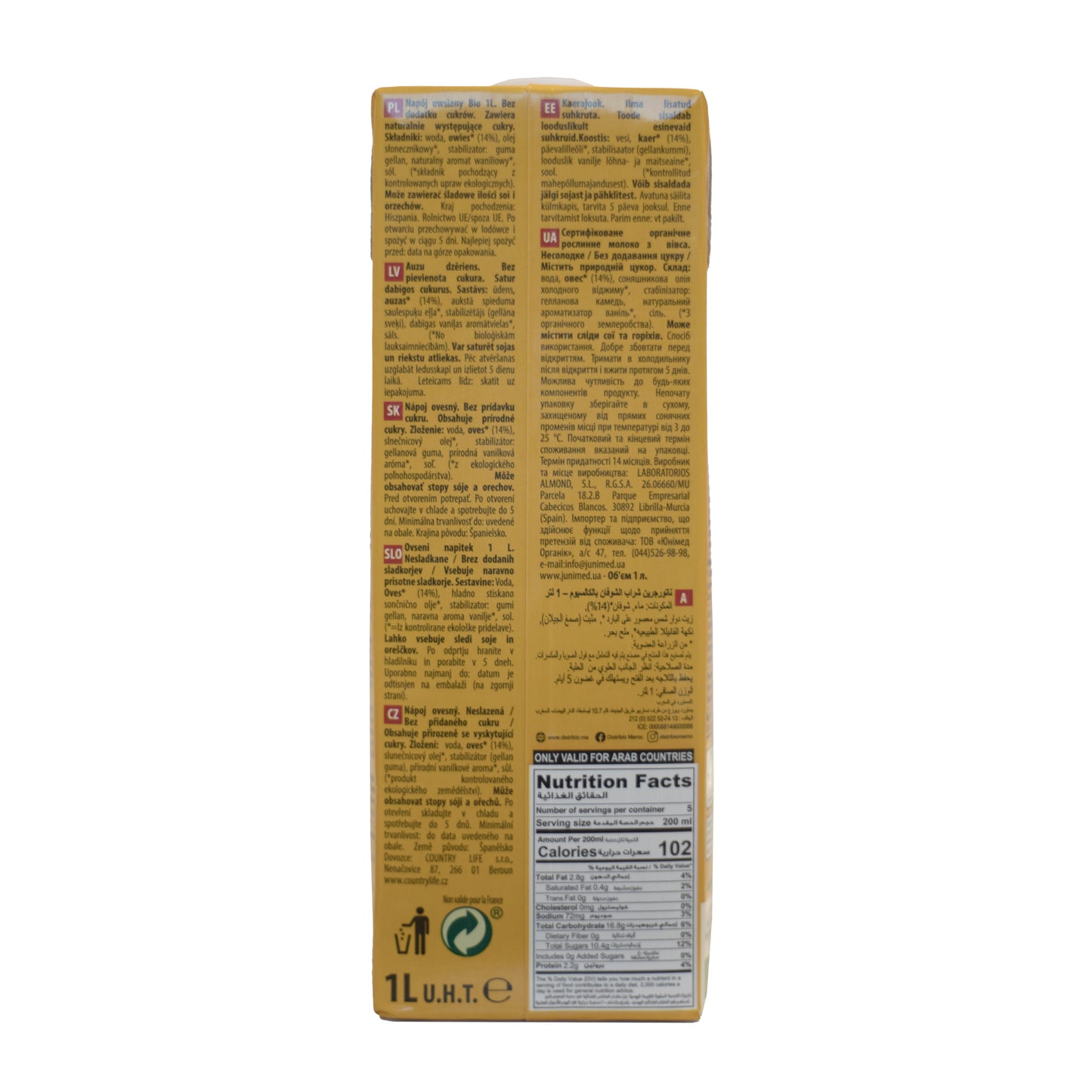 Pack 6x Bebida de Avena Ecológica Sin Azúcares Añadidos 1L NaturGreen
