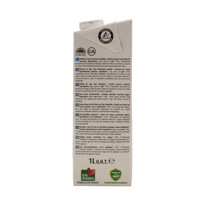 Pack 6x Bebida de Soja Natural Ecológica 1l NaturGreen